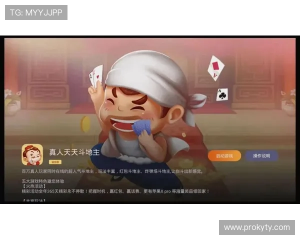 云开官网真人游戏用户评价与口碑分析,真实玩家体验分享与建议 云开官网真人游戏用户评价与口碑分析,真实玩家体验分享与建议