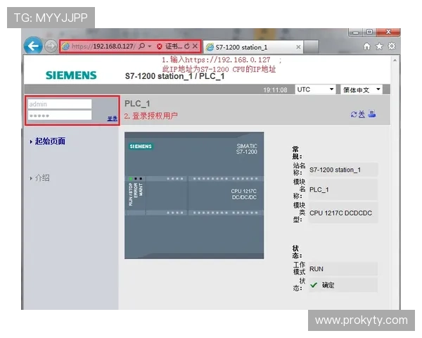 开云官网旗舰厅官方地址官方入口网址更新，确保用户快速便捷访问