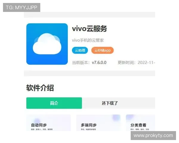 开云登录入口官方地址,确保账号信息安全的最佳途径 开云登录入口官方地址,确保账号信息安全的最佳途径