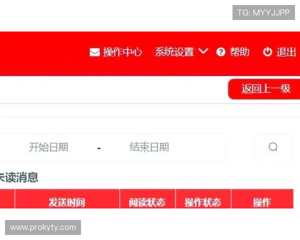 开云网页版入口使用教程，详细步骤带你轻松掌握登录流程和操作技巧
