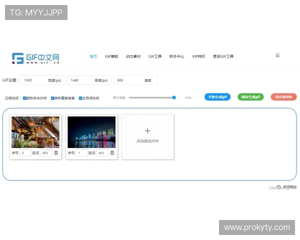 开云下载滚球盘免费版下载教程，详细步骤帮助新手快速上手操作