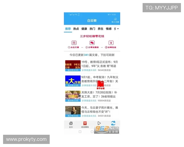 开云体育pp账号登录遇到问题怎么办:常见故障排查与解决方案 开云体育pp账号登录遇到问题怎么办:常见故障排查与解决方案