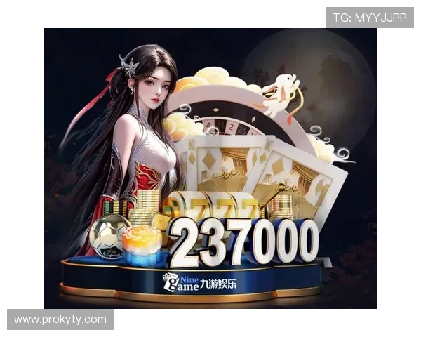 开云体育官网丰富的游戏种类，满足不同玩家的多样化需求