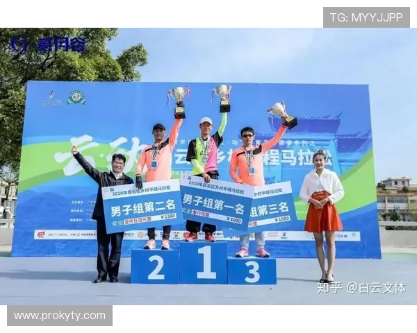 开云体育直营：提升体育赛事观众体验的多元化解决方案