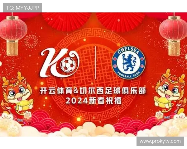 开云体育网的用户评论与反馈，帮助新用户快速上手体验