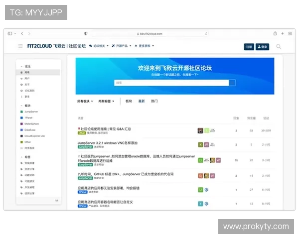 开云娱乐官网入口常见问题解答，帮助新手快速上手游戏