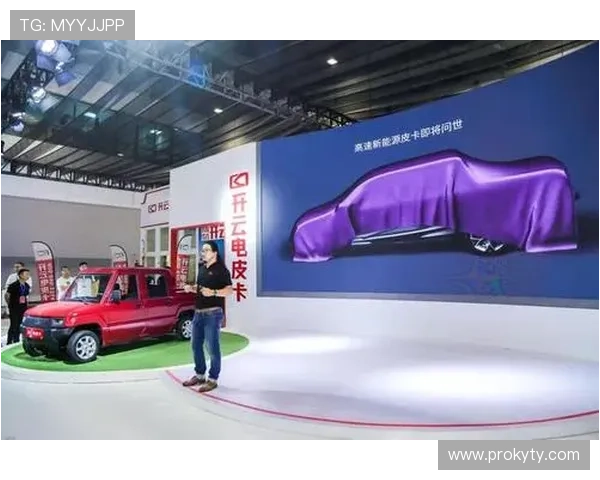 开云电子官网促销活动与优惠信息，第一时间掌握最新折扣优惠政策