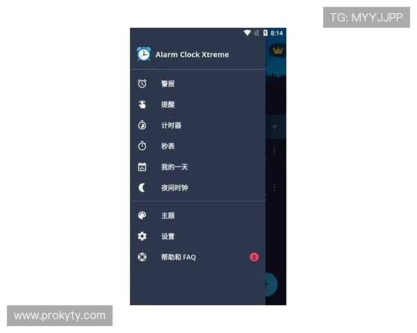 乐鱼体育app官网下载安装指南，帮助用户轻松注册体验体育赛事直播与竞猜服务