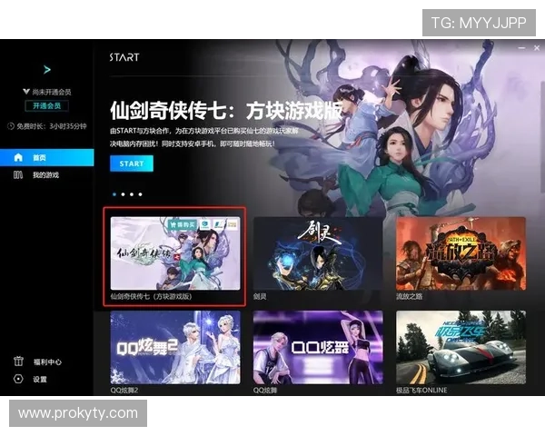 在开云游戏官网注册登录流程详解，帮助新手快速上手畅玩多款热门游戏