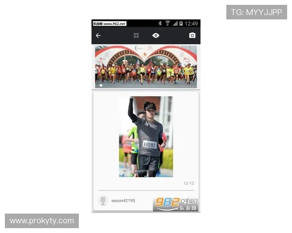 开云体育下的最新赛事资讯与比赛直播全攻略，助你第一时间掌握体育动态