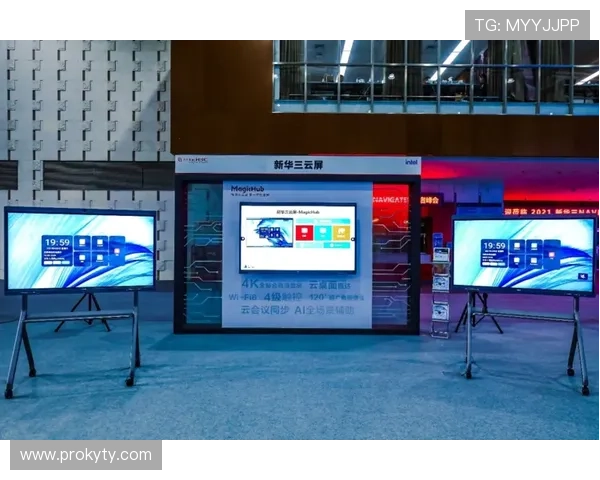 开云数字站实现多渠道数据整合优化用户体验提升客户满意度