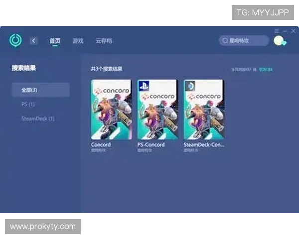 开云手机官网入口地址详细介绍及常见问题解答，助你顺利进入官方平台畅玩游戏