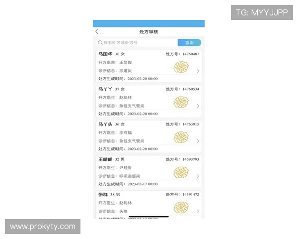 深入了解开云kaiyun官网登录入口的用户反馈与改进建议