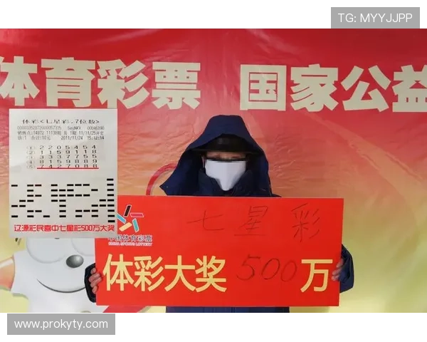 火博体育真人:享受高品质的真人体育博彩与即时投注体验