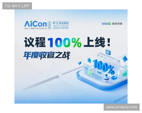 Kaiyun开云官方手机版常见问题解答，解决玩家在下载、登录及游戏中的各种疑问