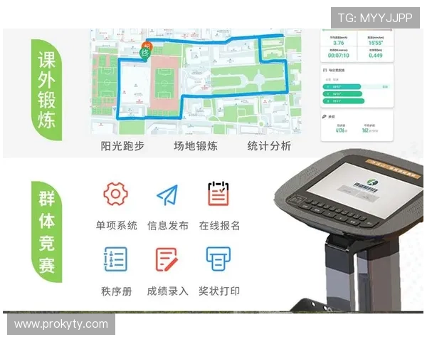 云体育app官网入口官方入口地址最新更新通知确保用户第一时间获取最新登录链接