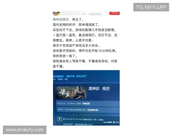 开云ty官网官方平台详细介绍，帮助玩家快速了解游戏特色与最新动态