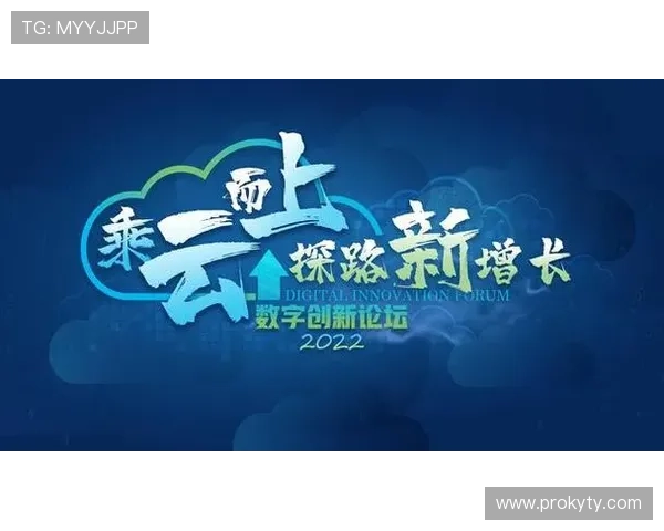 开云在线官网登录app常见问题及解决方案，确保您顺利进入游戏体验最佳玩法