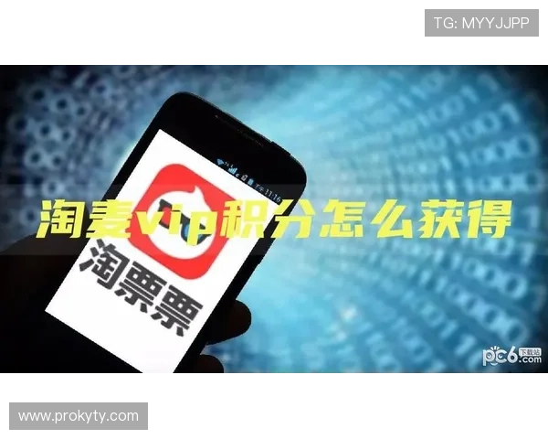 开运体育官方官网帮助用户解决登录注册与账户安全问题