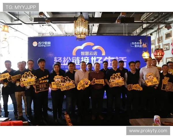 掌握开云金年会app网址获取途径，轻松参与年度盛会的详细步骤