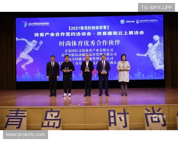 开云体育全站注册流程与新手指南帮助新用户快速上手体验优质服务