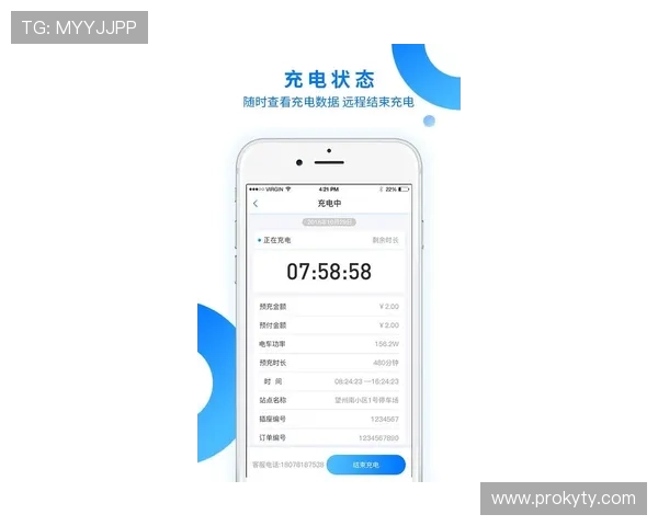 开云官方app下载地址官方最新版本,支持多平台一键下载安装指南 开云官方app下载地址官方最新版本,支持多平台一键下载安装指南