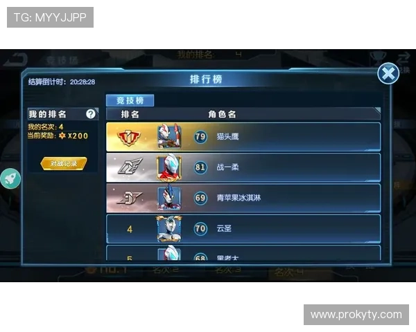 开云九游娱乐线上开户常见问题解答帮助用户顺利完成注册 开云九游娱乐线上开户常见问题解答帮助用户顺利完成注册