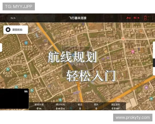开云手机版如何下载安装完整步骤，详细教程带你轻松掌握开云游戏客户端的安装与使用技巧